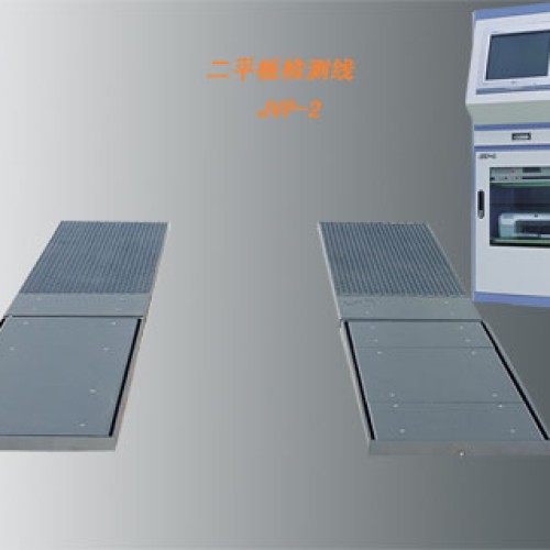 Platform brake tester 